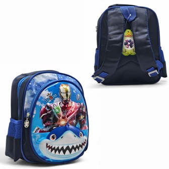 sac a dos creche rama 892.93.94