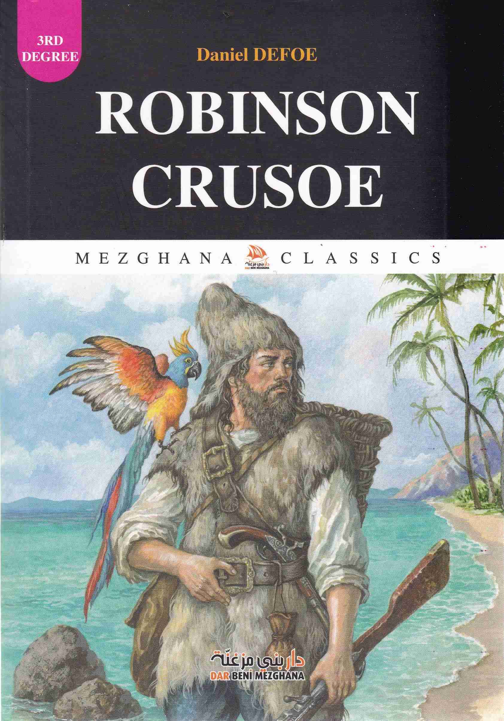 robinson crusoe              c78