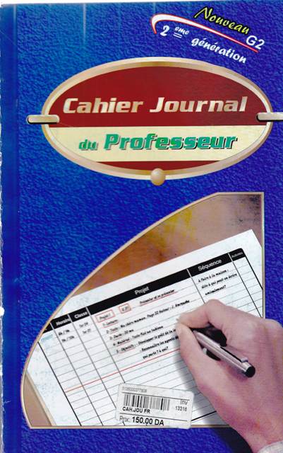 cahier journal francais  ziw