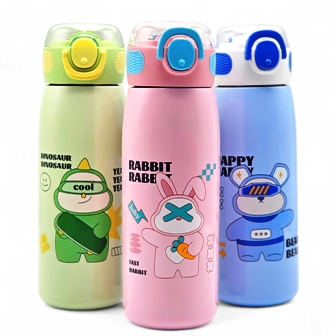 gourde enfant metalique 2402.j.k
