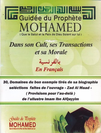 guidee du prophete mohamed fr