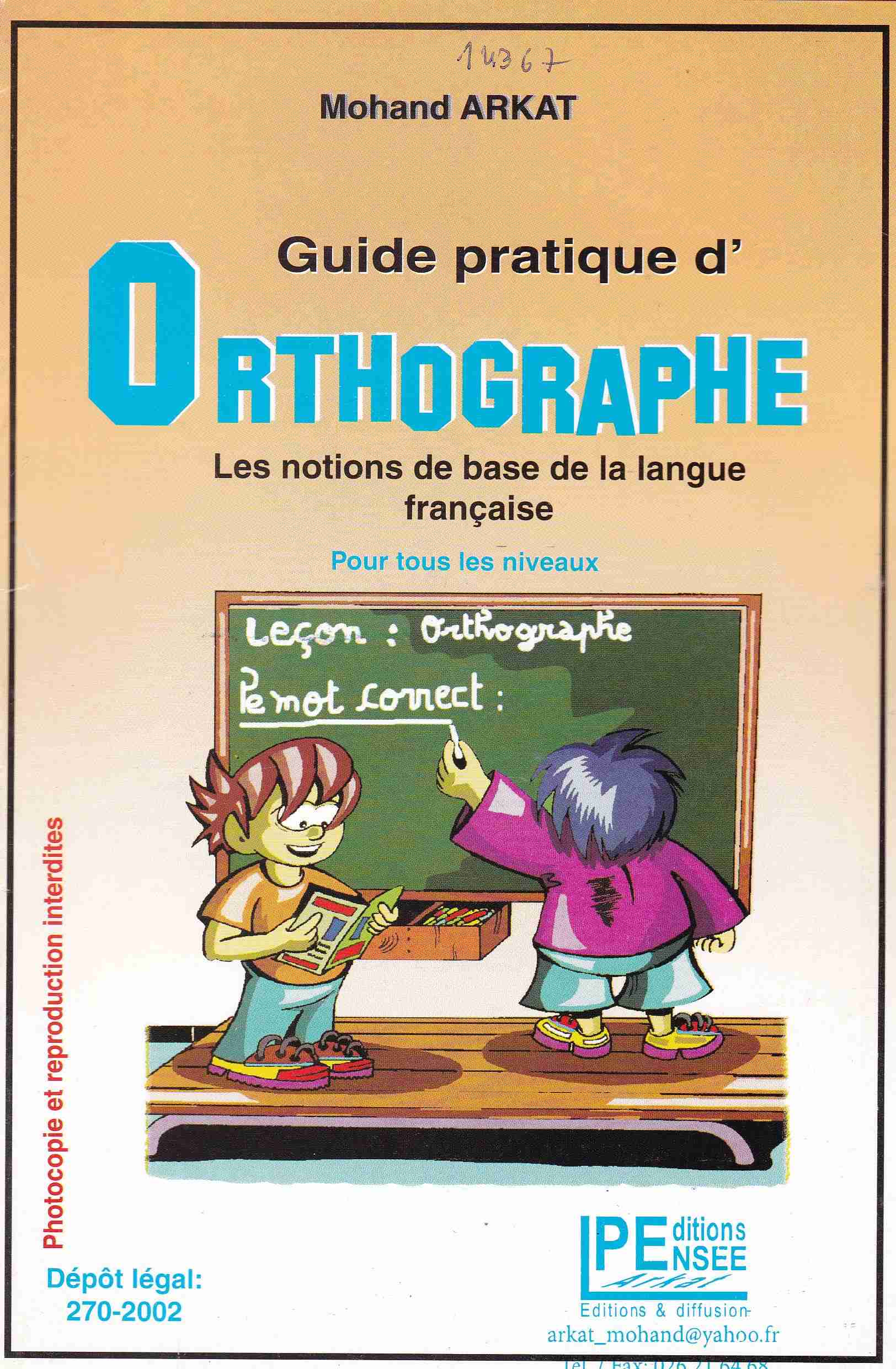 guide pratique de vocabulaire +orthographe