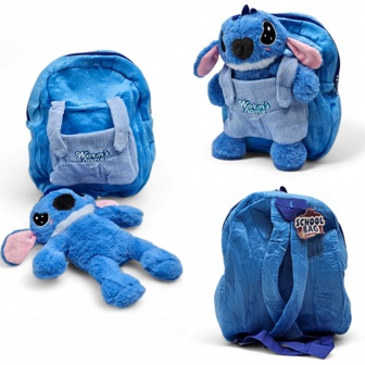sac a dos creche rama 4567