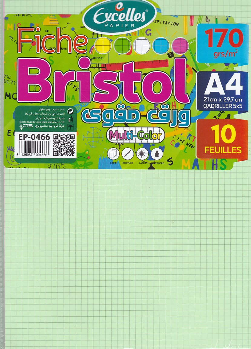 bristol cadrille couleur 10f ep0466