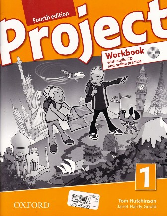 project workbook 1