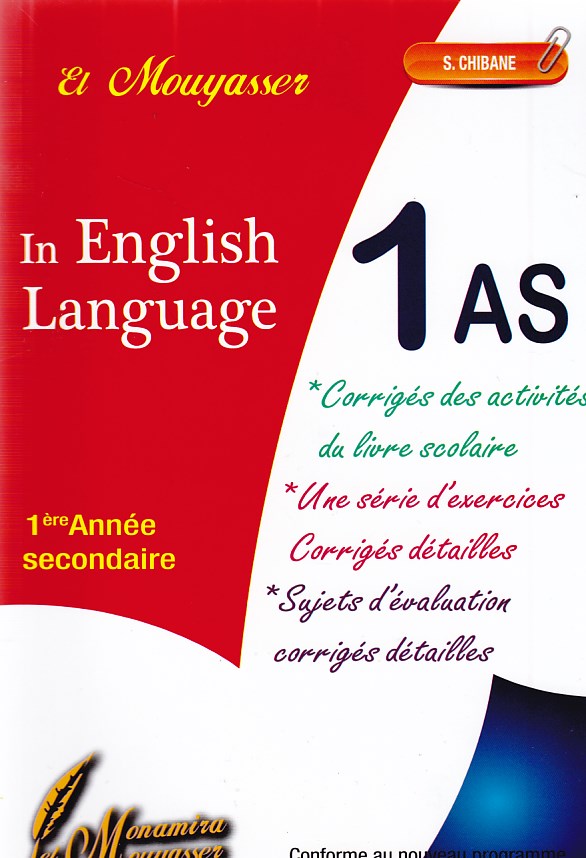 elmouyasser in inglish language 1as