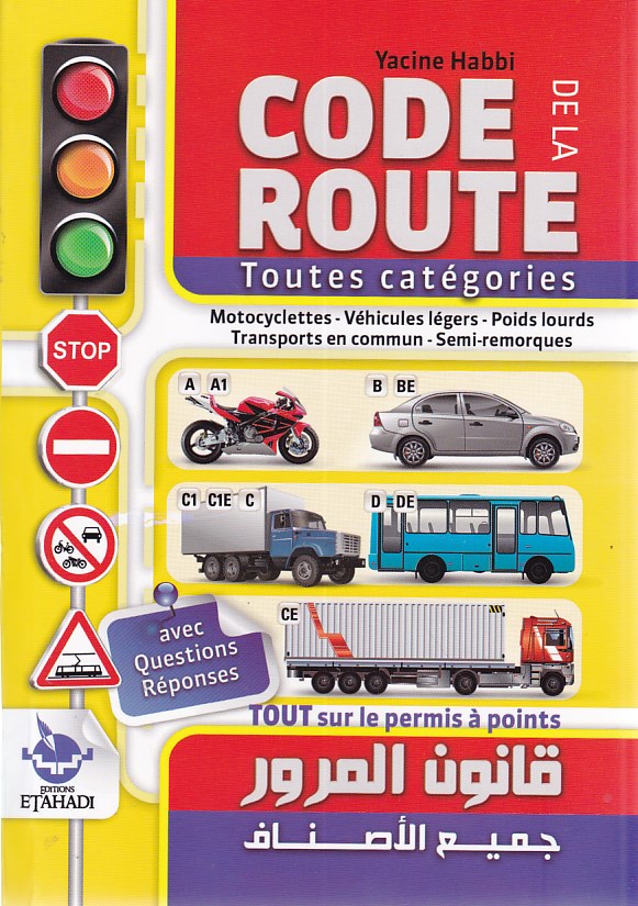 code de la route