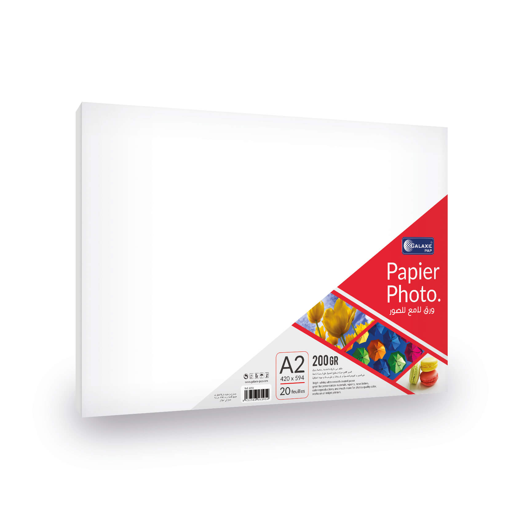 Librairie Bouarroudj - PAPIER PHOTO A2 200G 20F 6095