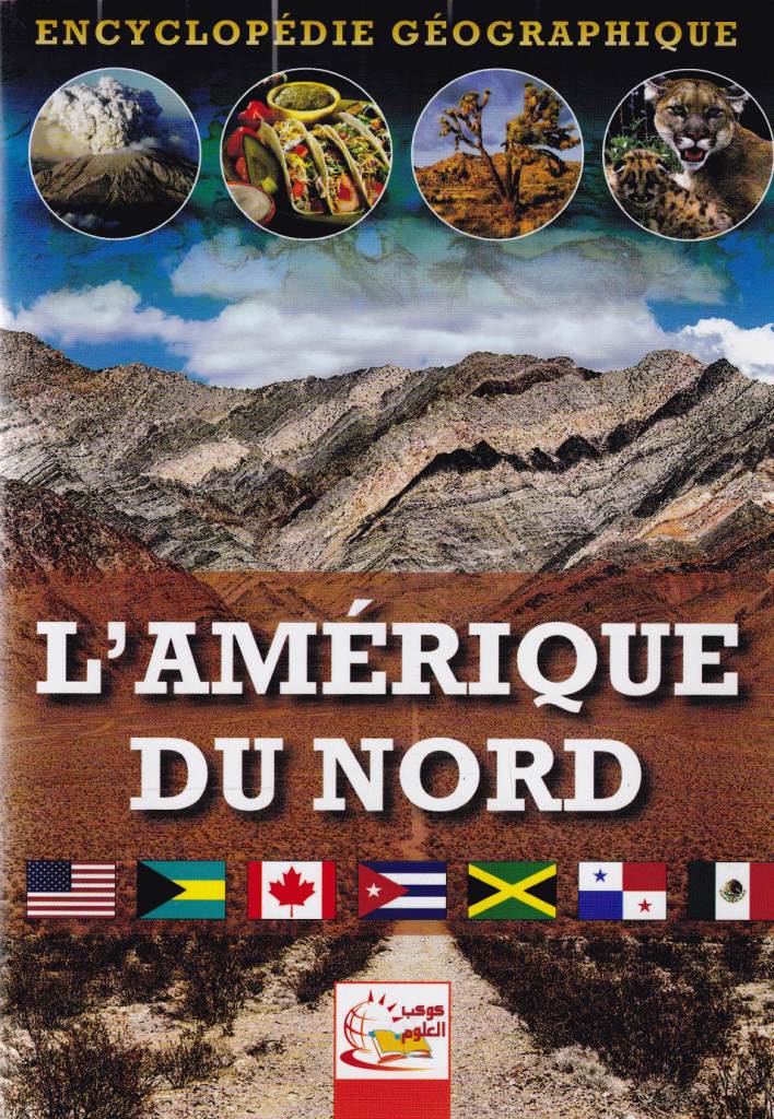 encyclopedie geographique l'amerique du nord