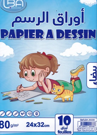 pochette dessin blanc 24*32cm 10feulles lba