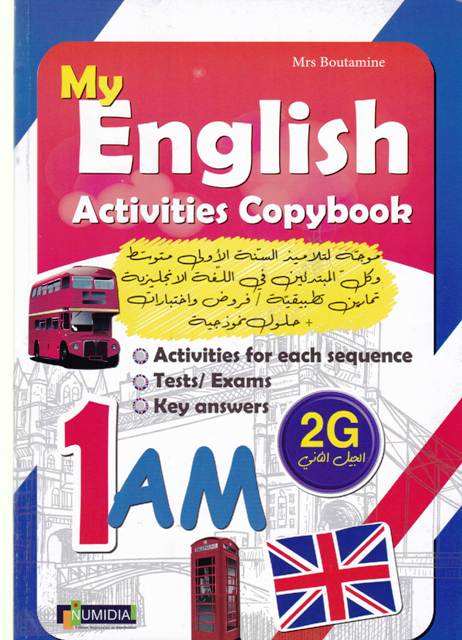 my english activities copybook 1am