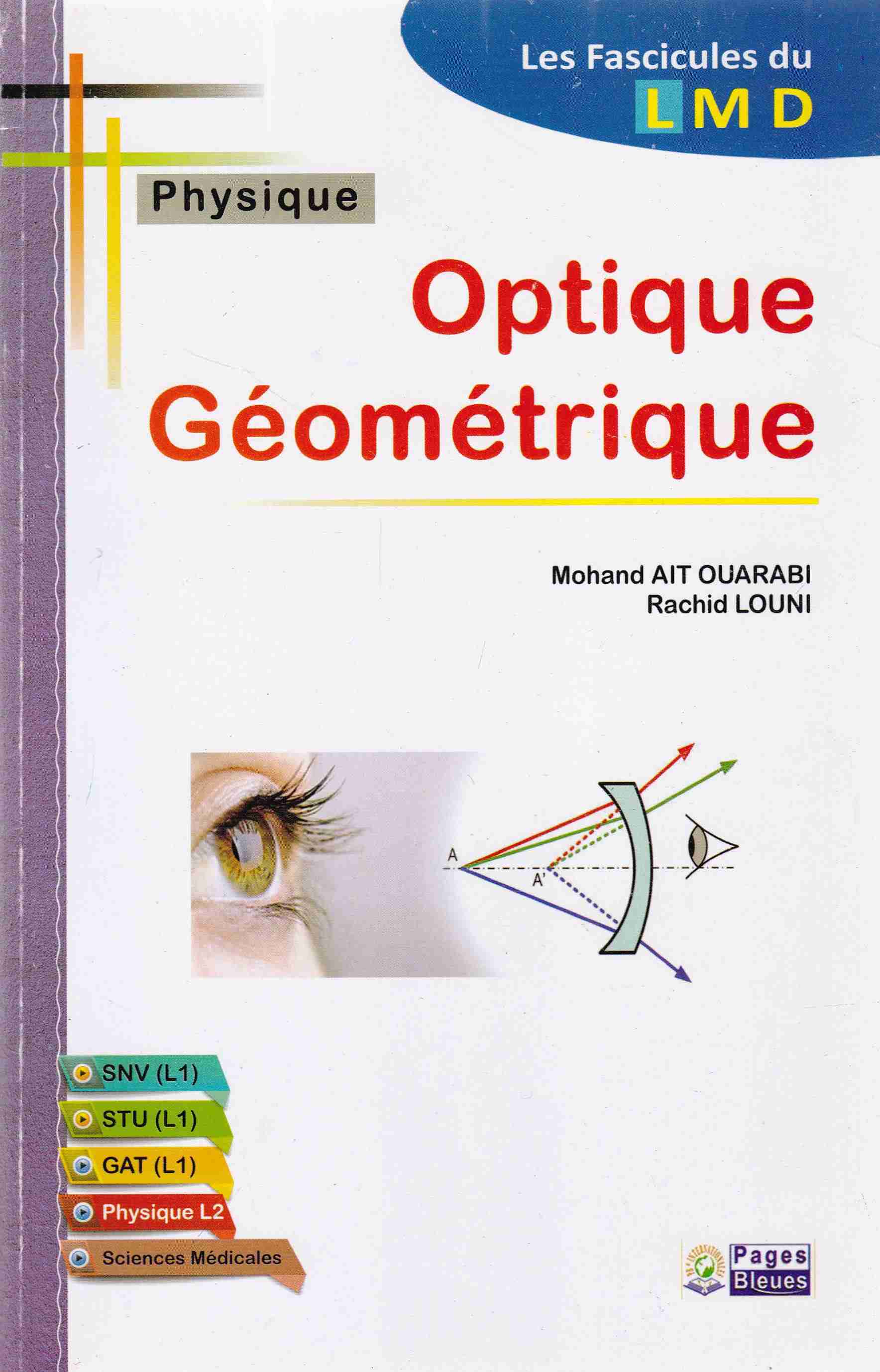 optique geometrique