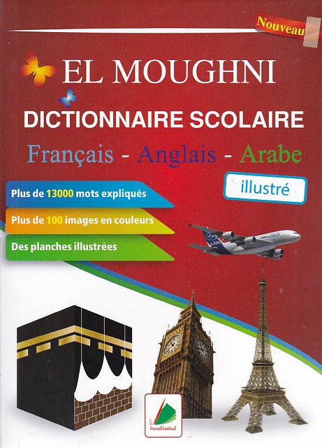 el moughni dictionnaire scolaire fr-an-ar