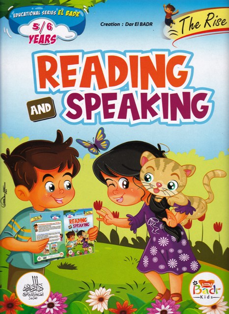 reading and speaking 5-6 years