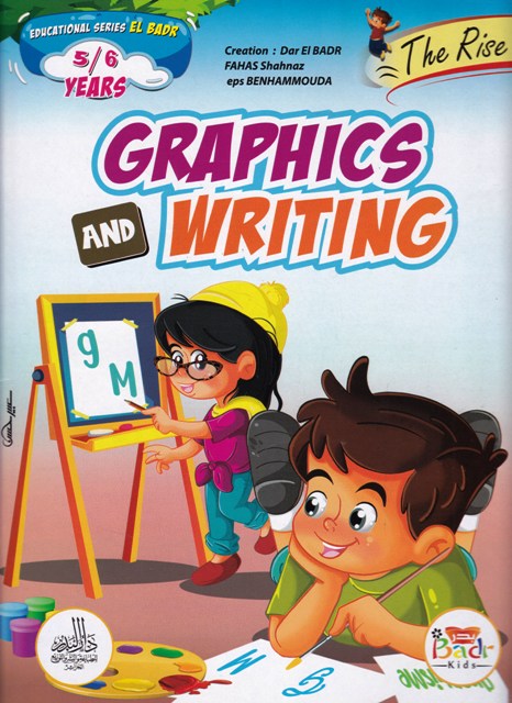 graphics and writing 5/6 years