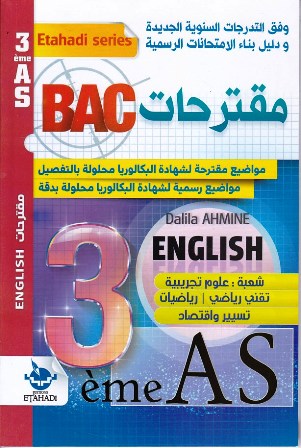 Librairie Bouarroudj - سلسلة التحدي مقترحات ENGLISH علمي 3ثا