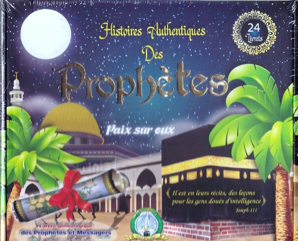 histoires authentiques des prophetes