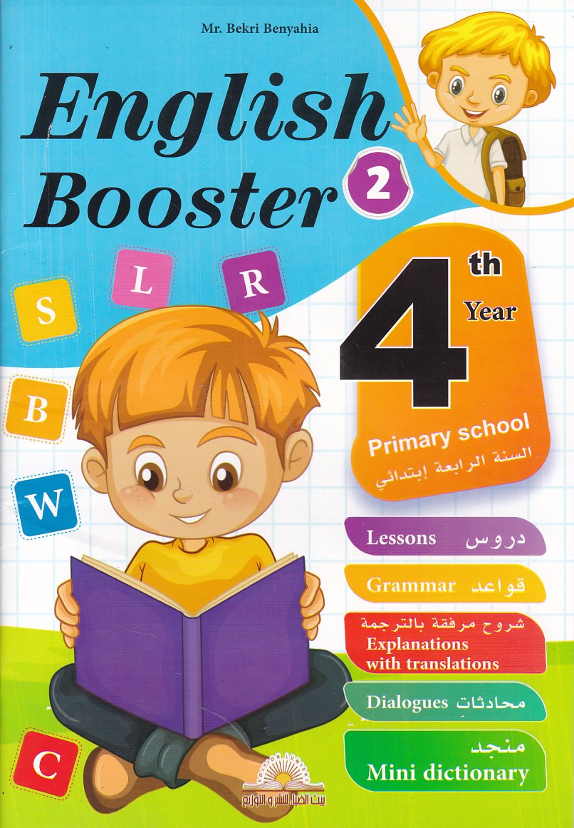 english booster 4ap