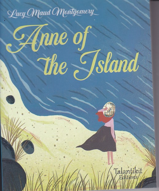 anne of the island    c2