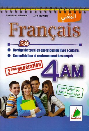 Librairie Bouarroudj - المغني FRANCAIS CORRIGE DE TOUS 4AM