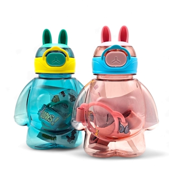 gourde enfant 2403-g