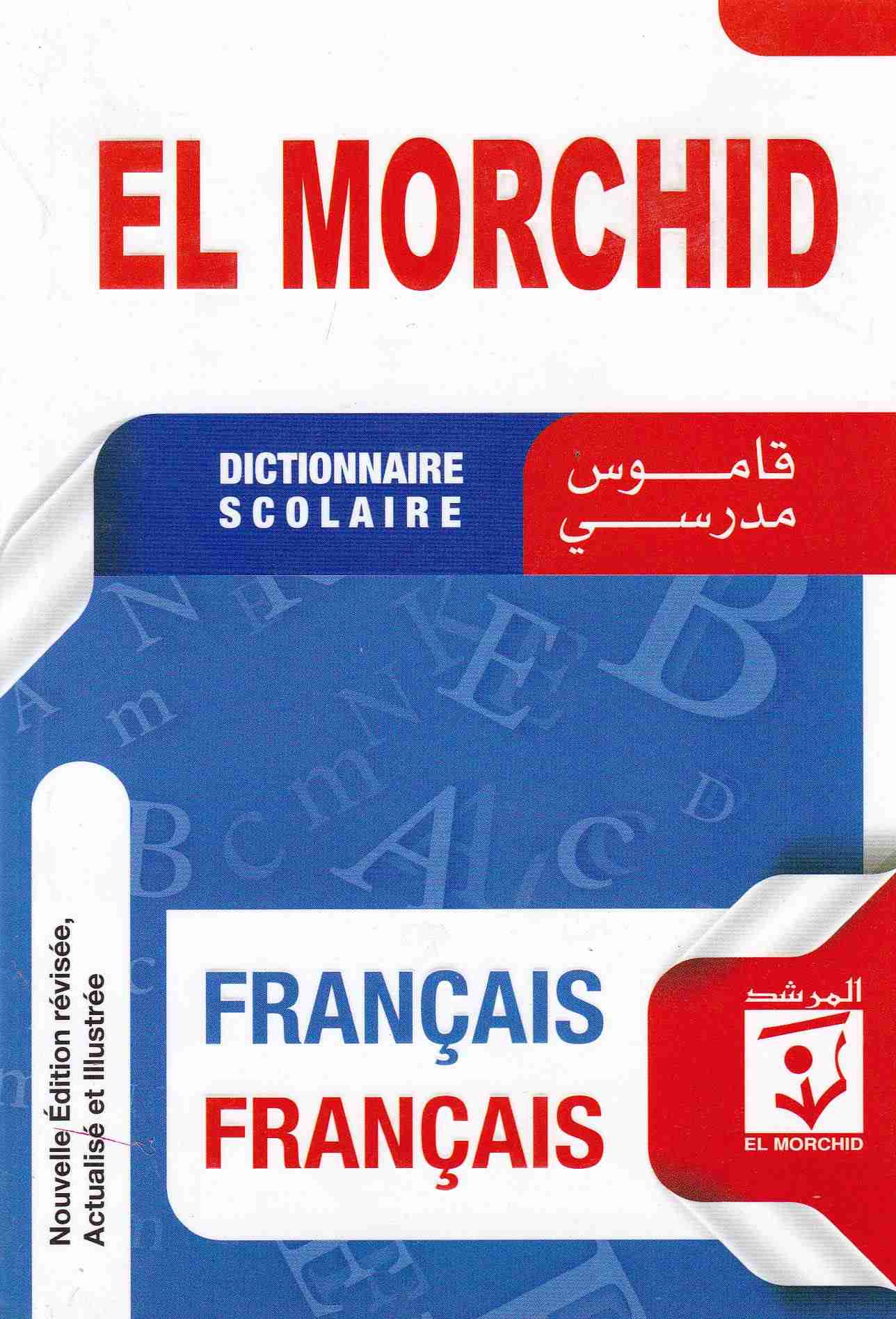 el morchid fra/fra