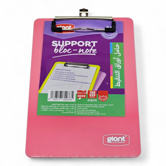 support bloc note a5 pvc giant g-2033