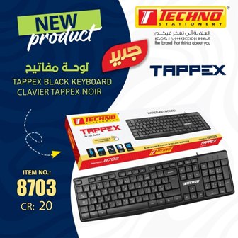 clavier usb tappex noir tec8703
