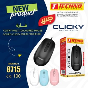 souris usb clicky tec 8715