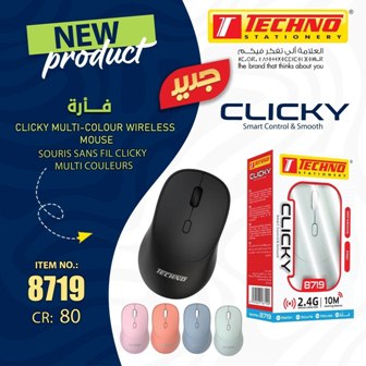 souris s/fil clicky tec 8719