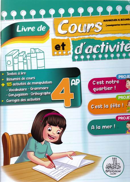 livre de cours et d'activites 4ap