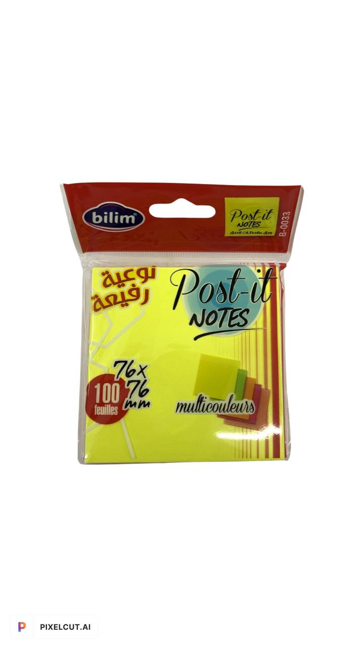 post it 76*76 couleur bilim 0033