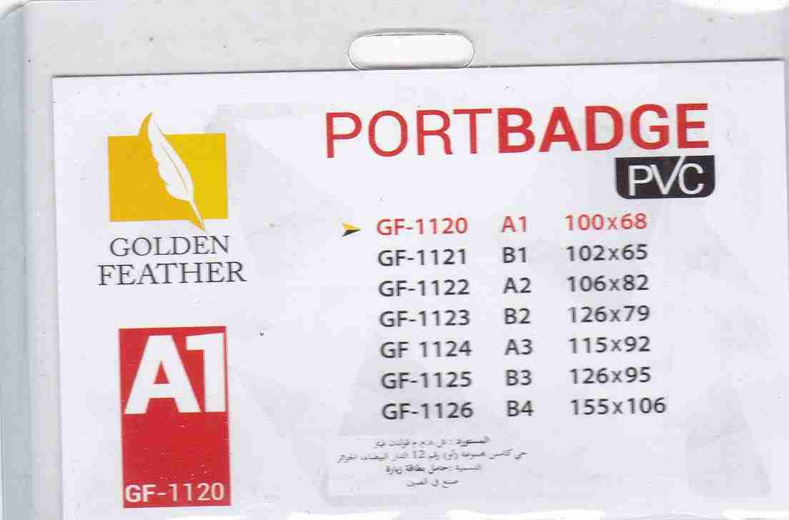 porte badge a1 golden gf-1120