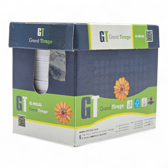 cube en papier hillal  0510