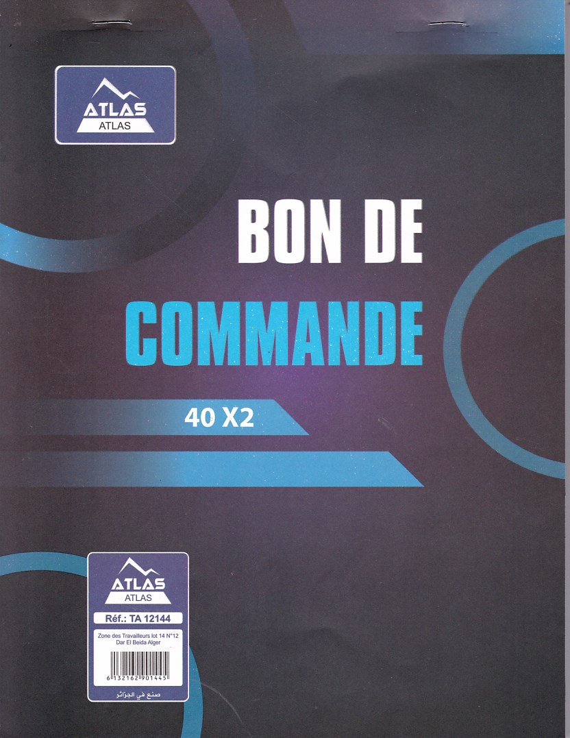 bon de commande a4 atl 12144