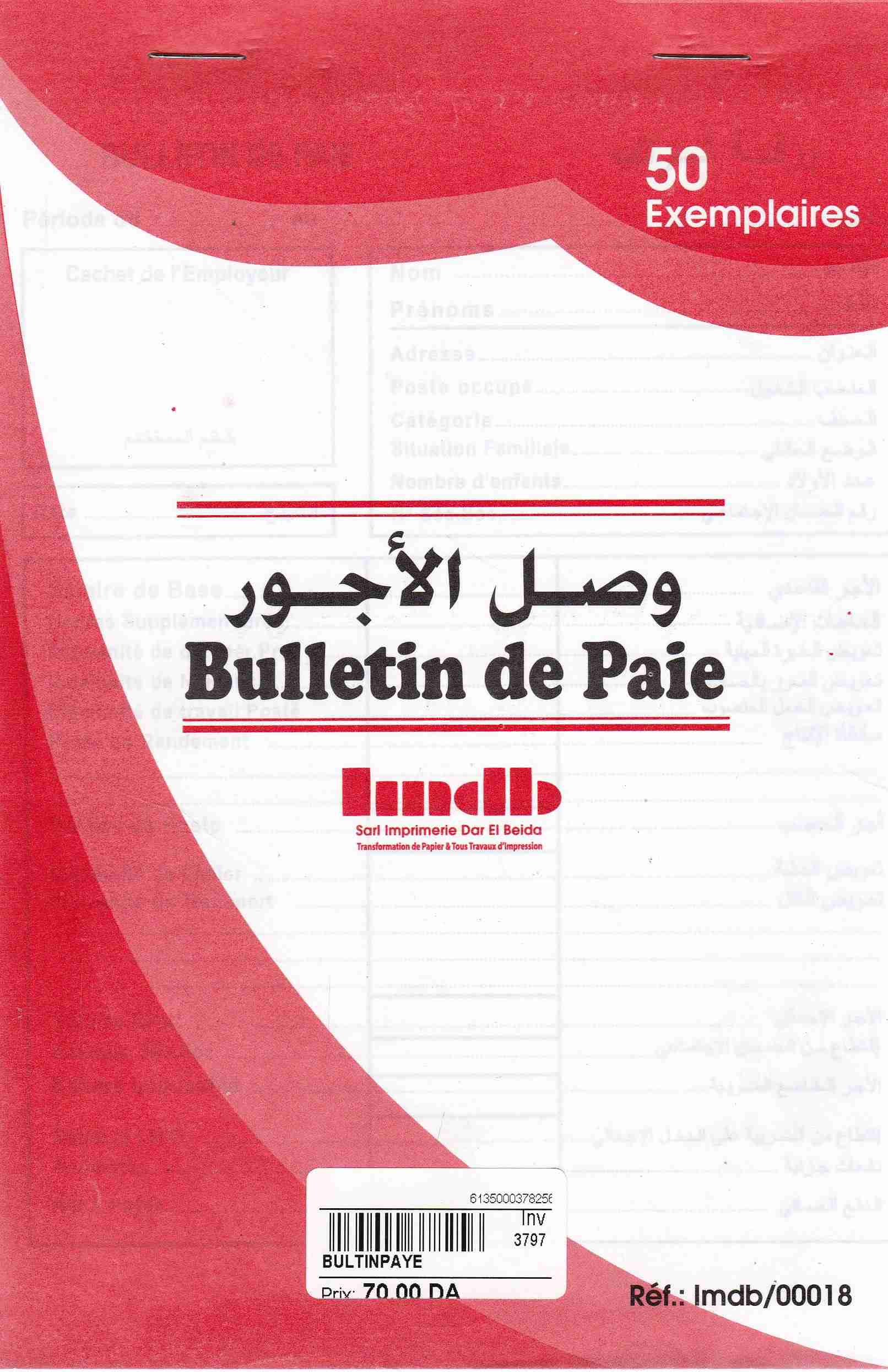 bulletin de paie