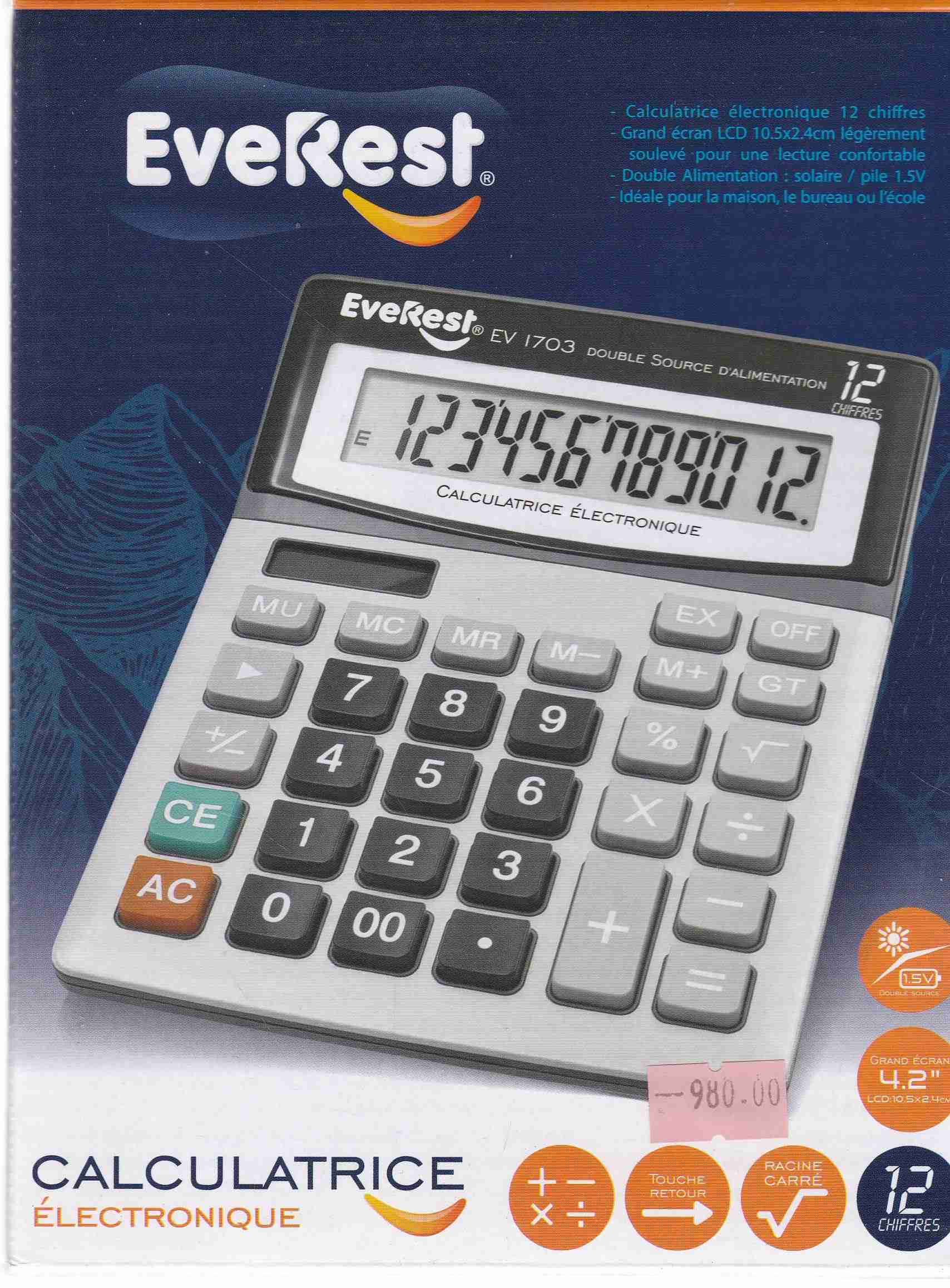 calculatrice de bureau 12 digit ev 1703