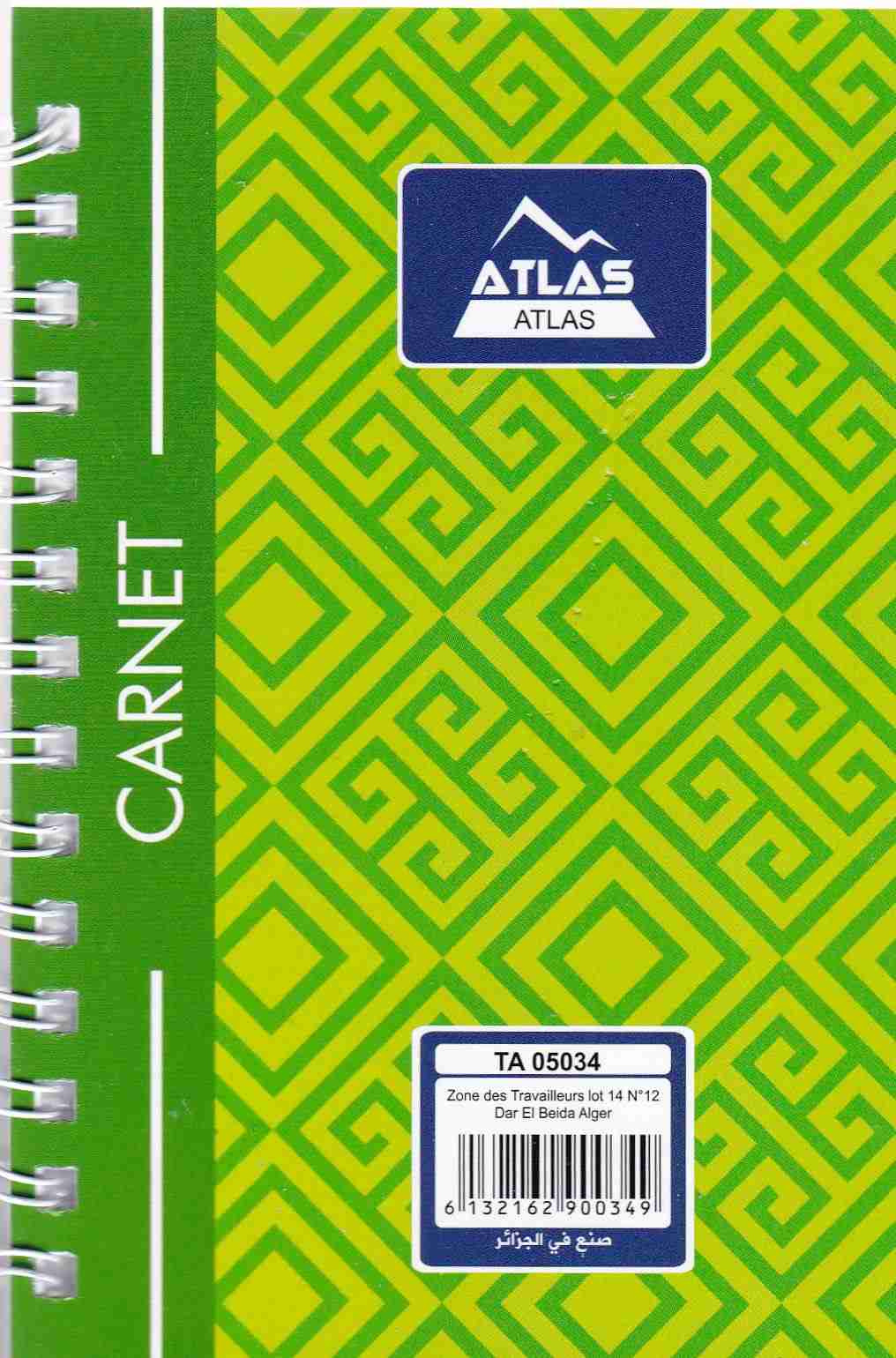 carnet spiral pm 60p atlas 5034