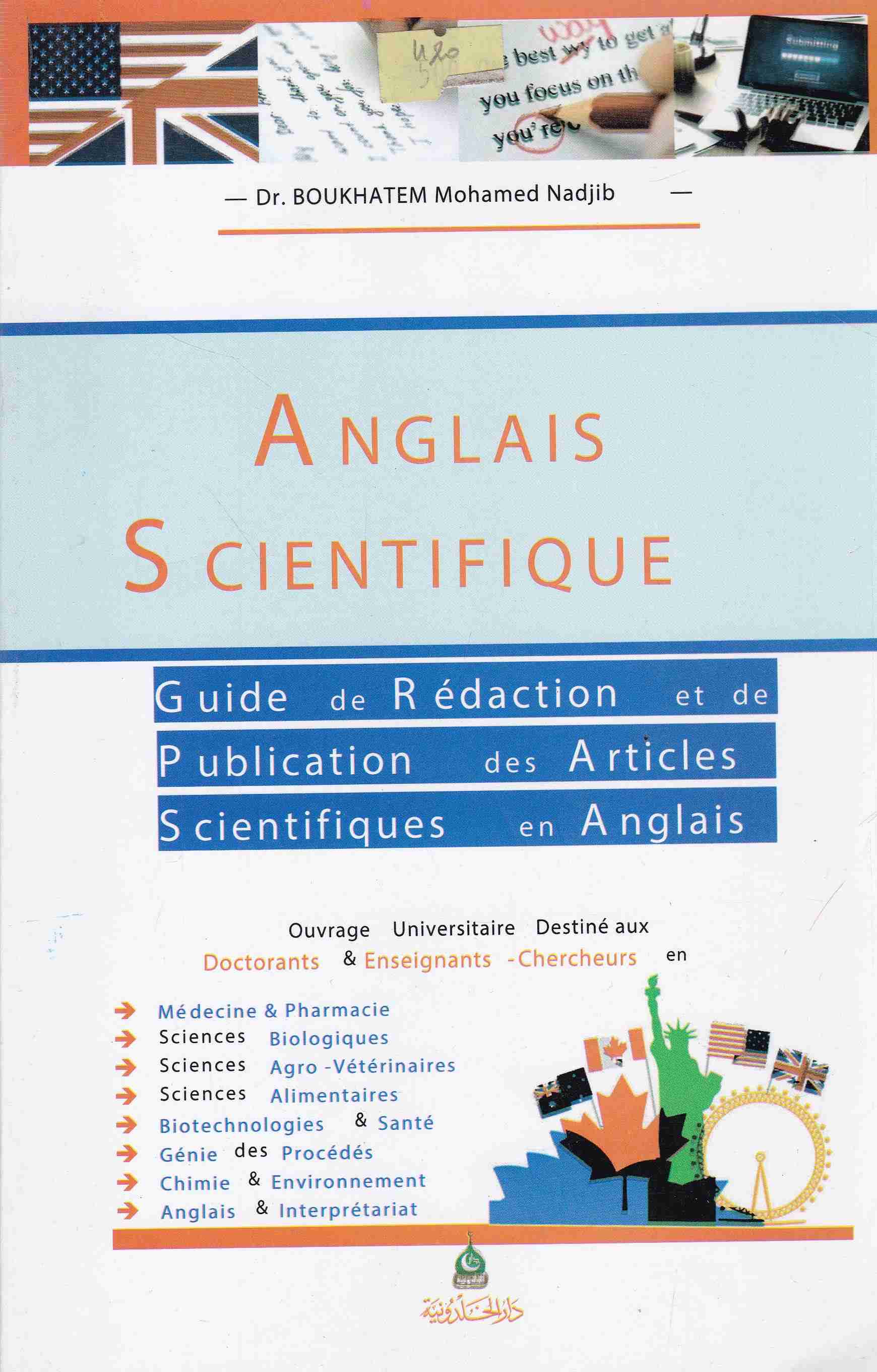 englais scientifique guide de redaction et de puplication