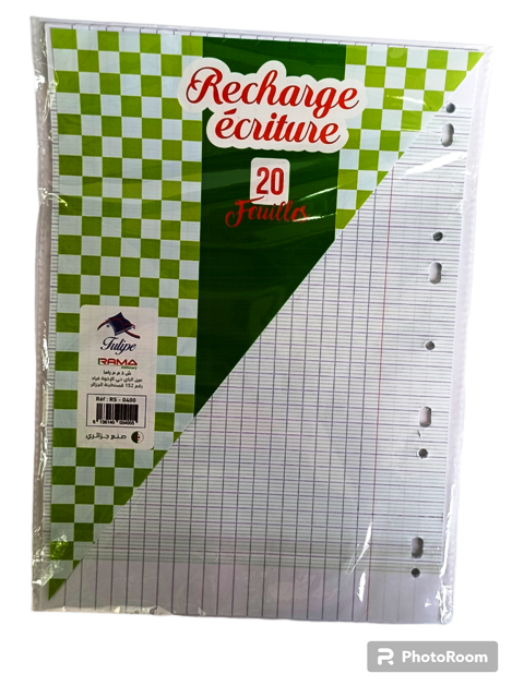 Librairie Bouarroudj - FEUILLE MOBILE SEYES 20F RAMA