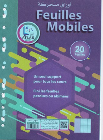 Librairie Bouarroudj - FEUILLE MOBILE SEYES 20F ATLAS