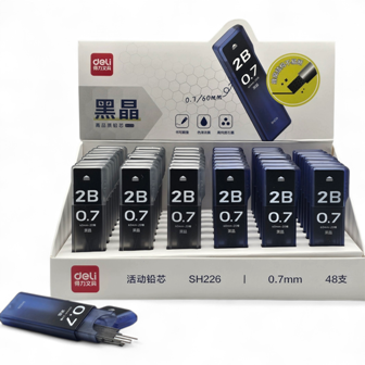 mine 07 2b deli sh226