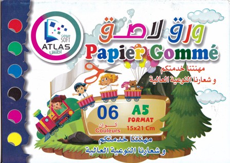 papier gommer atlas a5 6 couleurs