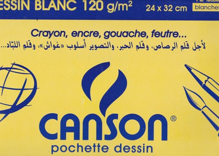 pochette dessin conson blanc 120grs