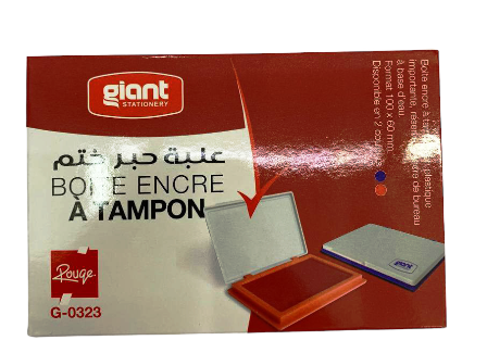 Librairie Bouarroudj - BOITE A TAMPON ROUGE GIANT G0323