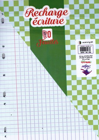 feuille mobile seyes 50f rama