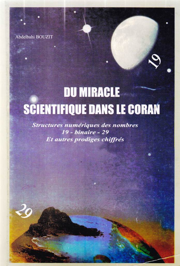 du miracle scientifique dans le coran  d5