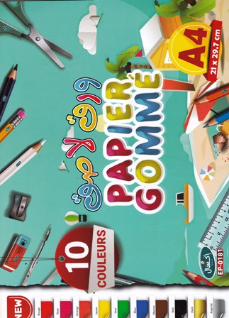 papier gommer a4 10couleurs ep0181
