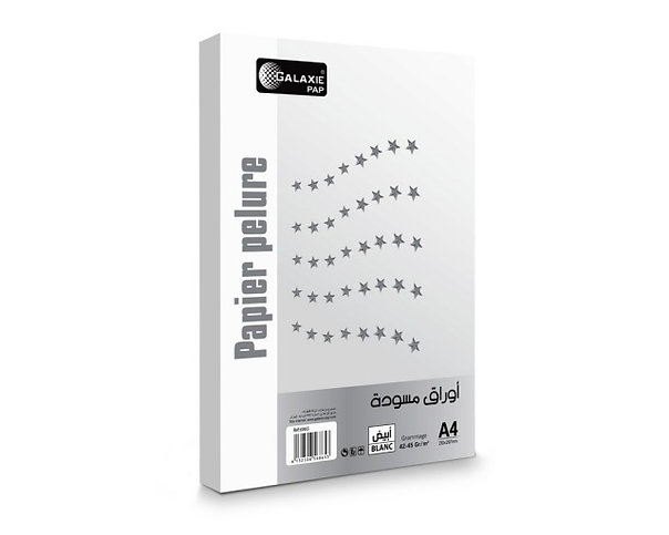 Librairie Bouarroudj - RAME PELLURE  GALAXIE