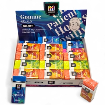 gomme b30 couleur mobs 611